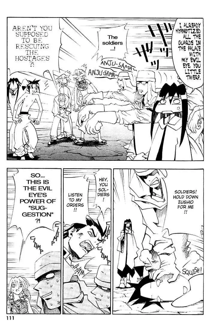My Name is Zushio Chapter 18 13